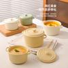 Ceramic Soothie Cover Frey Baking Bowl Water Steamed Egg Bowl Air Fryer Baking Bowl Stewed Egg Binaural Cup Baking Bowl Sweet Bowl