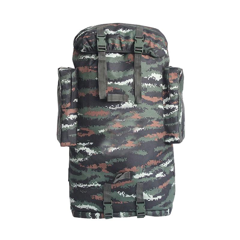 Dees Karl 01b Camouflage Large Capacity Backpack