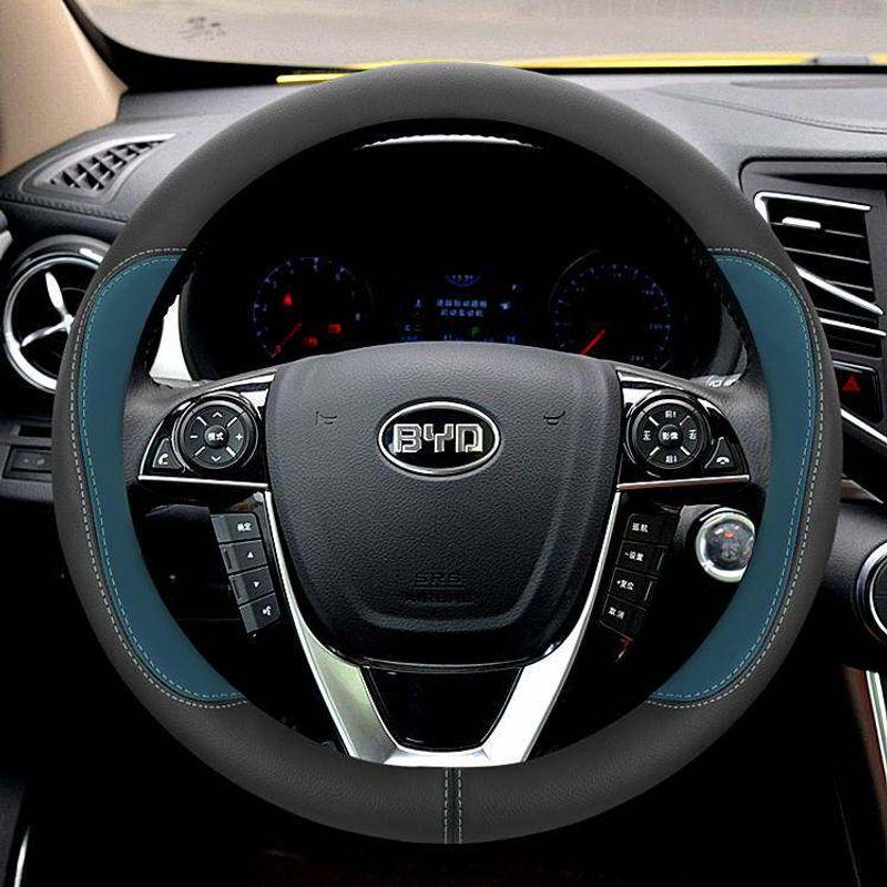 Leather Car Steering Wheel Cover BYD F3 F0 L3 F6 S6 S7m6 G3g5g6 Su Rui Non-Slip Steering Wheel Cover