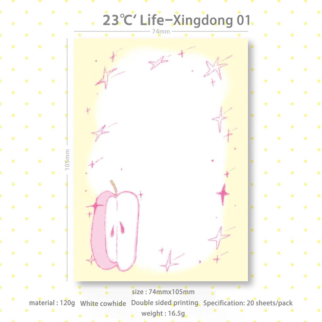 AGUGU23℃ Salt-Based M5 Sticky Paper, Non-Stick Korean- Planner, Diyins- M5 Planner Inner Page Message Sticky