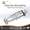 Zhonglian XS8 Quick-Connect Moisture & Dust-Proof Aviation Communication Connector
