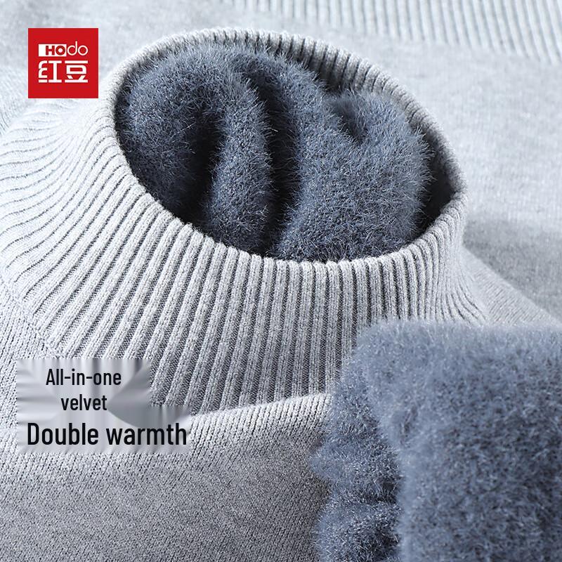 Hodo Men's Fleece-Lined Mock Neck Knit Sweater