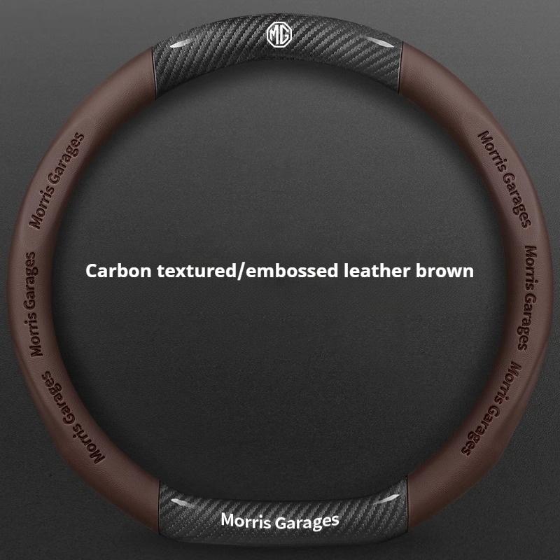 Car Carbon Fiber Leather Steering Wheel Cover For MG MG4 3SW ZR EHS EZS GS MG7 MG5 MG6 MG3 HS ZS EV GT X Power Auto Accessories we4