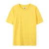 T-shirt Unisex Cotone Girocollo Manica Corta Vestibilità Larga - Colore Unito Traspirante per l'Estate