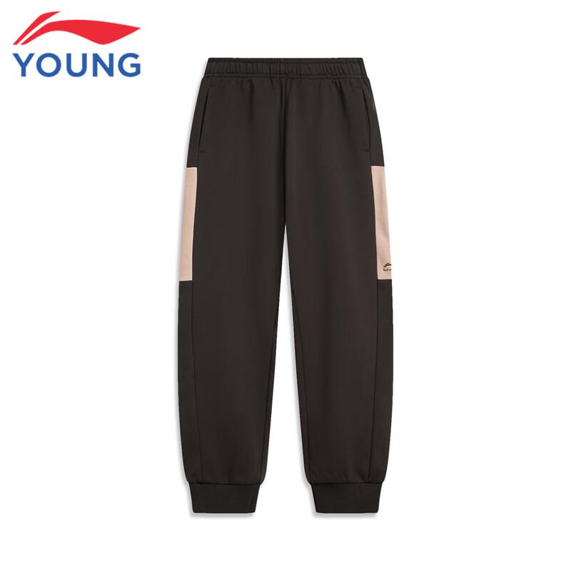 Li-Ning Kids' Color-block Sportswear Set