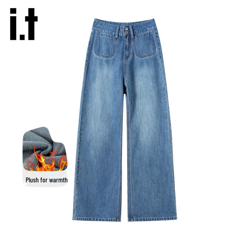 Izzue It Women s High-Waist Fleece-Lined Straight-Leg Jeans XL