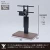 YAMAZEN TV TV Wall Stepless Height Lever Lift Casters 15 Degree Swivel Left and Width 80 X Depth 50 X Height Total Load Capacity Assembled Black