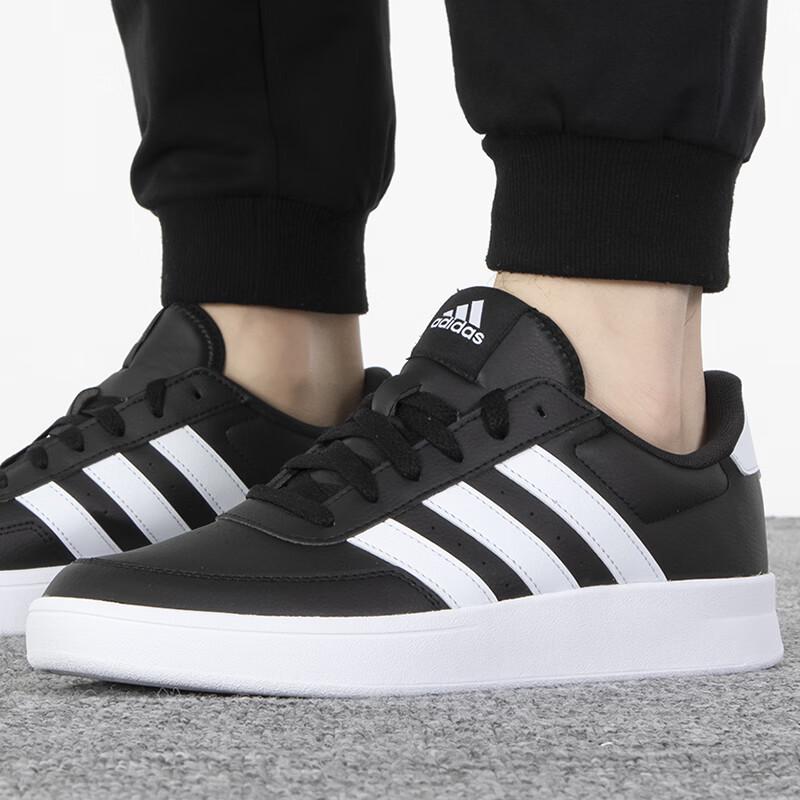 Adidas Men s BREAKNET Tennis Shoes HP9425 42.5