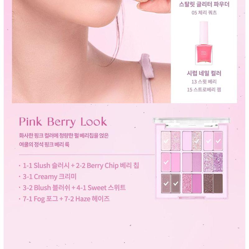 dasique - Blending Mood Cheek Berry Smoothie Edition