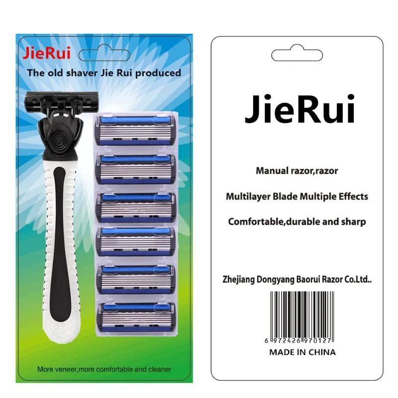 Stainless Seel 6-layer Shaver Blade Manual Shaver for Man 1 Blade Holder 6 Blade Head