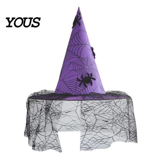 Spooky Mesh Cap for Halloween Witch Hat, with Lace And Simulated Spiders, Gothic Unique Witchy Outfit Adults Style Costume Accessory, Parties Cosplay