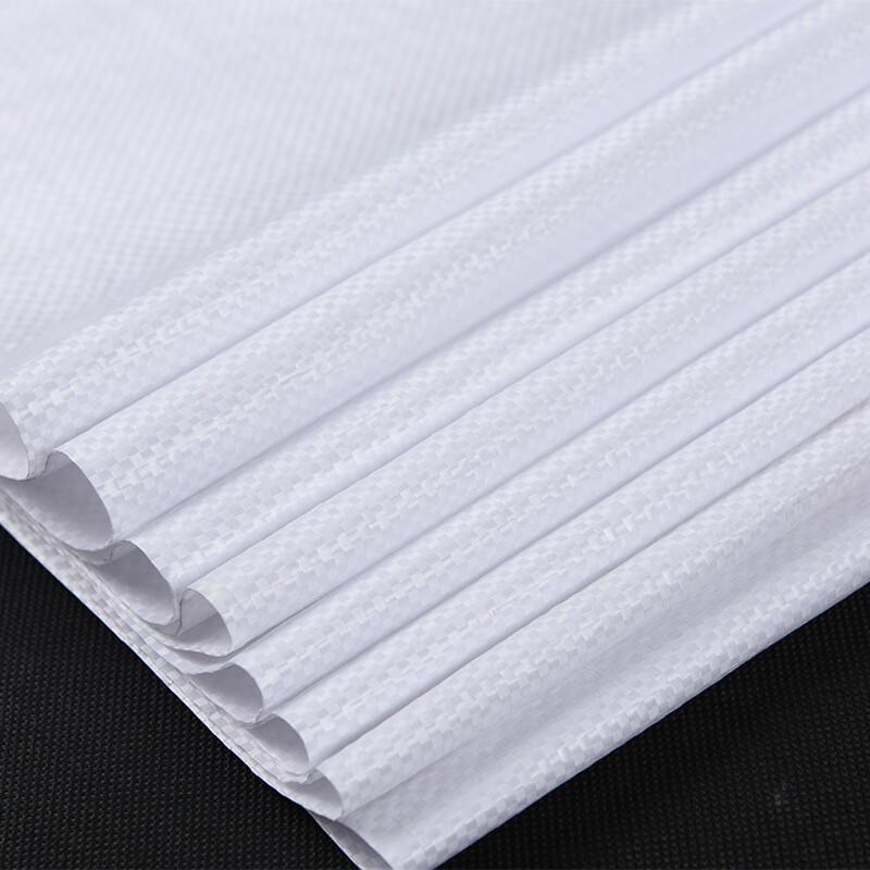 Songyun Bright White Heavy-Duty Woven Bag