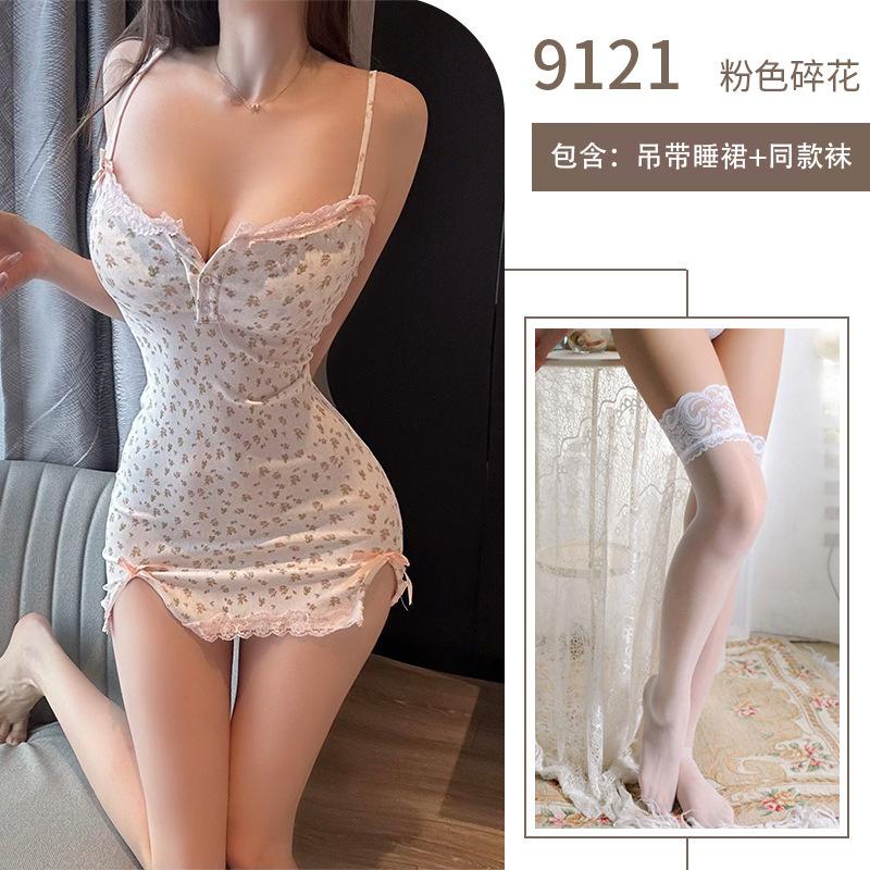 Sexy lingerie pure desire pink floral sexy sweet girl suspender deep V showing breasts