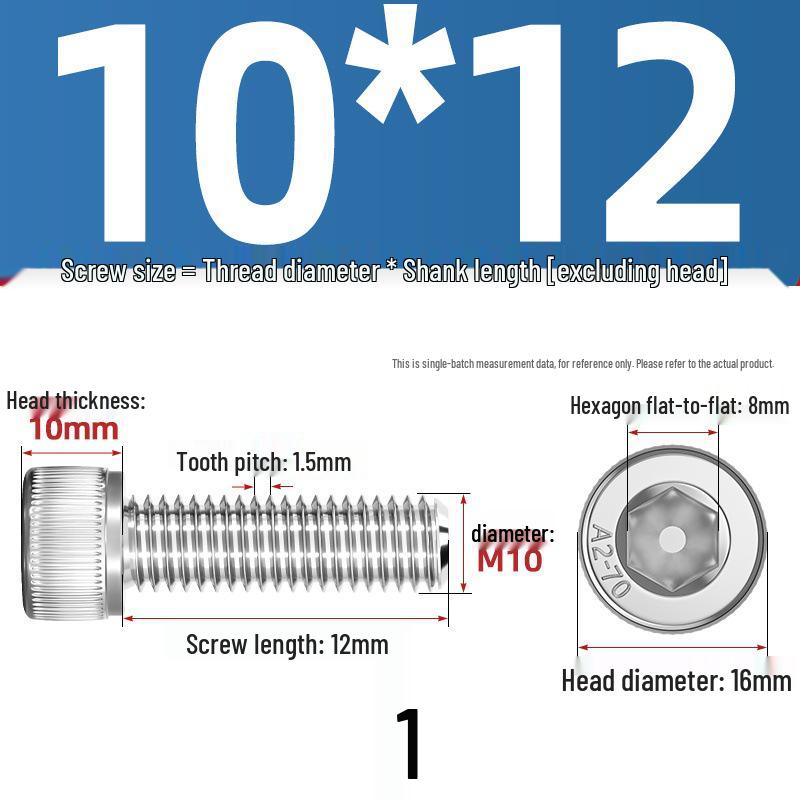 304 Stainless Steel Hex Socket Cap Screw with Extended Thread