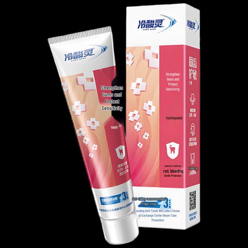 

Leng Suan Ling Sensitivity Relief & Gum Care Toothpaste