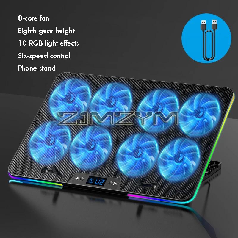 Laptop Cooling Pad with 8 Fans Dual USB Port Foldable Laptop Cooler Base Notebook Stand Adjustable Speed For Heat Dissipation