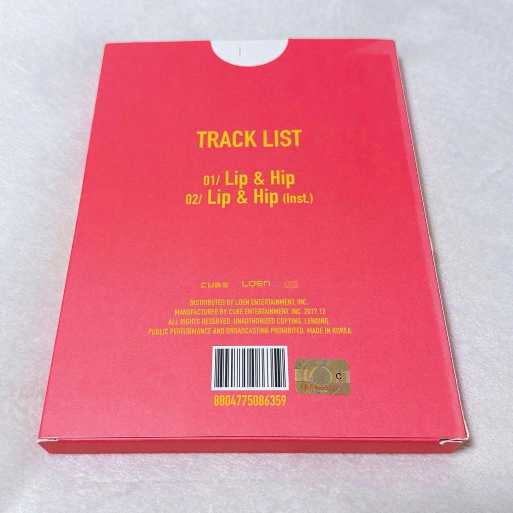 [USED] Hyuna LIP & HIP Album (Opened)