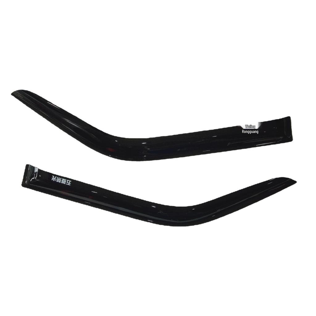 Wuling Rongguang Van & Mini Truck Rain Visor Shield