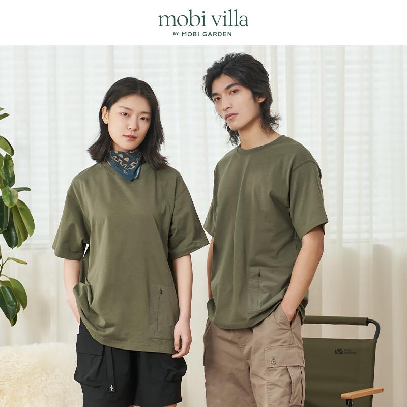 

Mobigarden Outdoor Camping Couple T-Shirt M