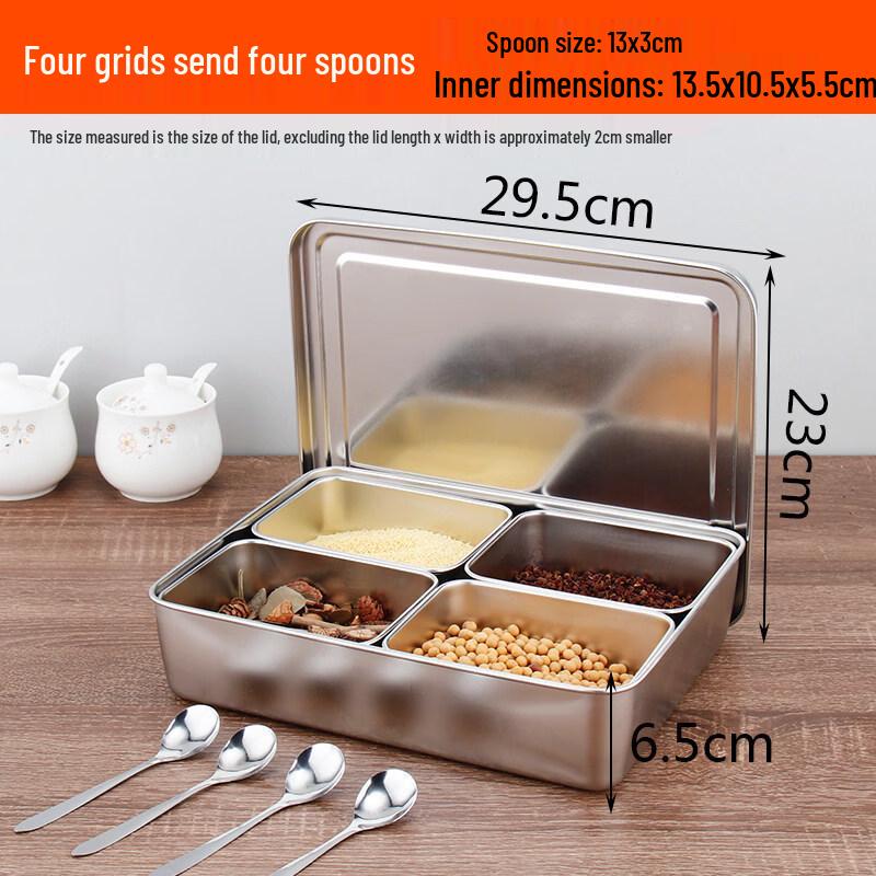 AndyTai Commercial Stainless Steel Seasoning Box Set