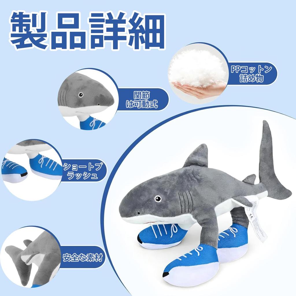 Italian Brainlot 37cm Tralalero Tralala Tuntuntunsaful Shark Plush Toy, Character Body Pillow, Internet Meme, Soft, Cute, Room Decoration, Kids,