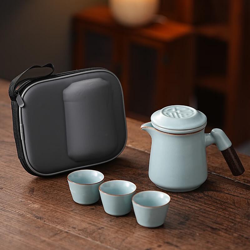 

Portable Ru Kiln Tea Set with Wooden Handle 1 Pot 3 Cups