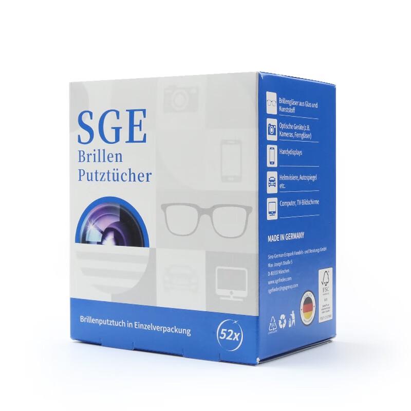 K&C SGE Disposable Glasses & Screen Cleaning Wipes - 3 Pack (52 Sheets Each)