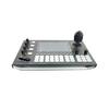 Goeing 16-Channel PTZ Camera Controller GY-50TC (CN Version)