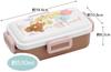 Skater Bento Soft Korilakkuma Koguma Made in Box, 530ml, Antibacterial, Filling, Dome-Shaped Lid, Women's, & Design, Japan, PFLB6AG-A