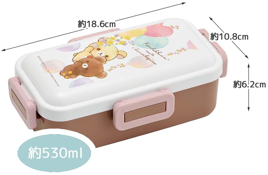 Skater Bento Soft Korilakkuma Koguma Made in Box, 530ml, Antibacterial, Filling, Dome-Shaped Lid, Women's, & Design, Japan, PFLB6AG-A