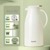 Supor 1.6L 304L Stainless Steel Insulated Thermos Pot