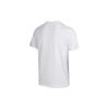 PUMA Core International T-Shirt 'White' Men's 855977-02