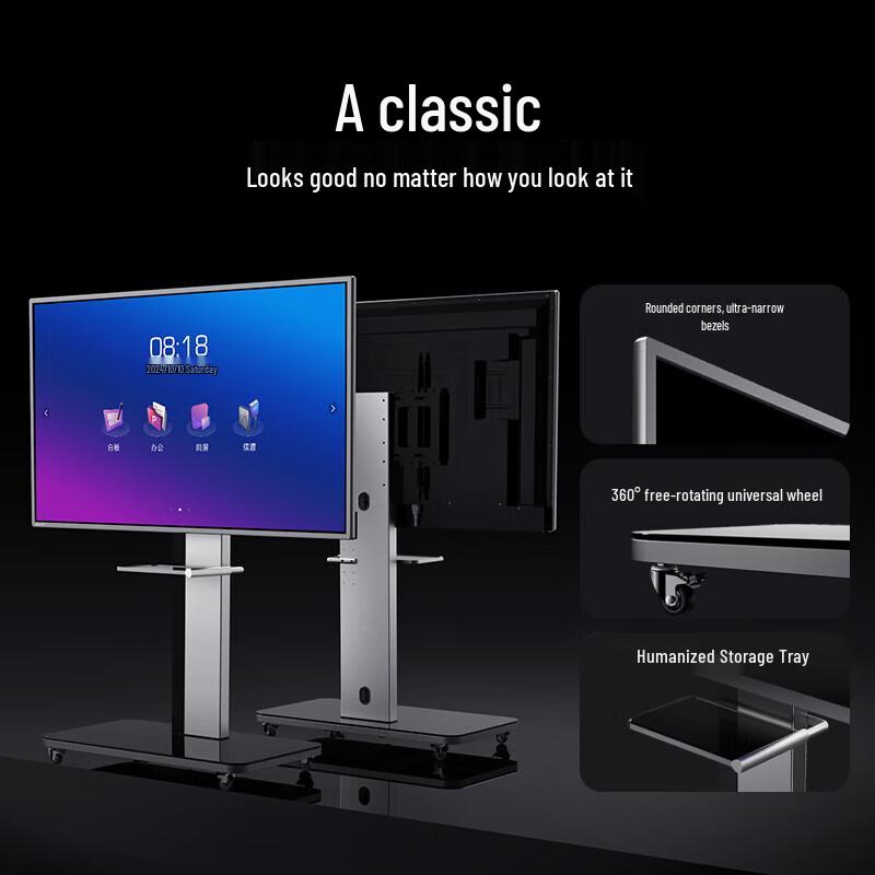 Horion 65-inch 4K Interactive Meeting Display (CN version)