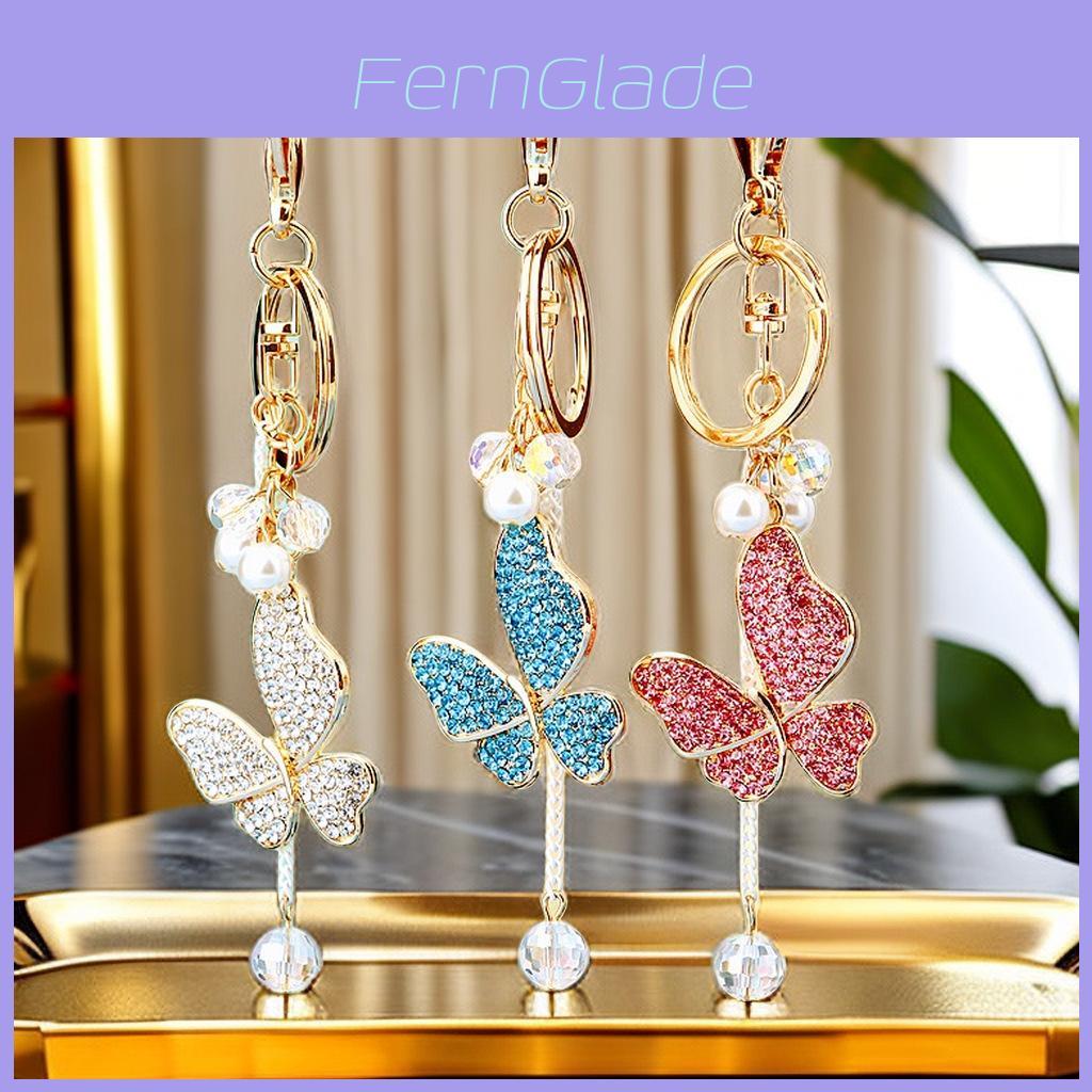 Adorable Metal Butterfly Keychain With Lucky Weaving String For Stylish Car Accessories