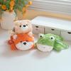 Adorable Scented Animal Plush Keychain - Bear, Fox, Puppy Toy Ornament Gift