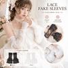 Universal Ruched Pleated Detachable Cuffs 3 Layers Ballet Style Fake Flared Sleeves Lolita Fingerless Gloves False Cuffs Cosplay