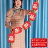 New Year'S Mercerized Lantern Hanging String, Spring Festival Chili Pendant, Lantern Hanging String Pendant, Shopping Mall Home Festive Decoration