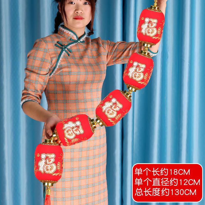 New Year'S Mercerized Lantern Hanging String, Spring Festival Chili Pendant, Lantern Hanging String Pendant, Shopping Mall Home Festive Decoration