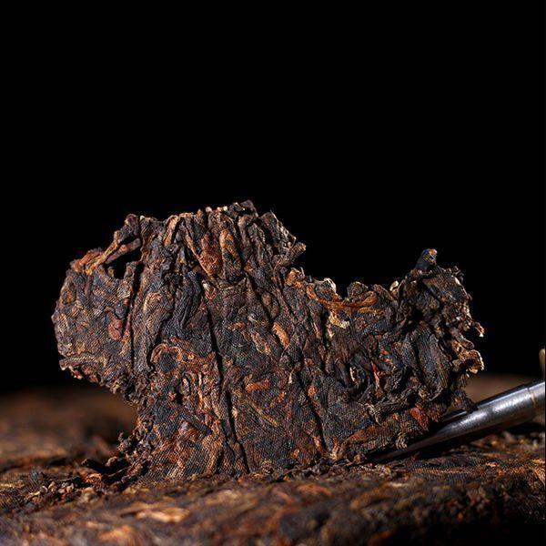 Gift Tea - Yunnan Puer Tea Ripe Tea 357g Laobanzhang