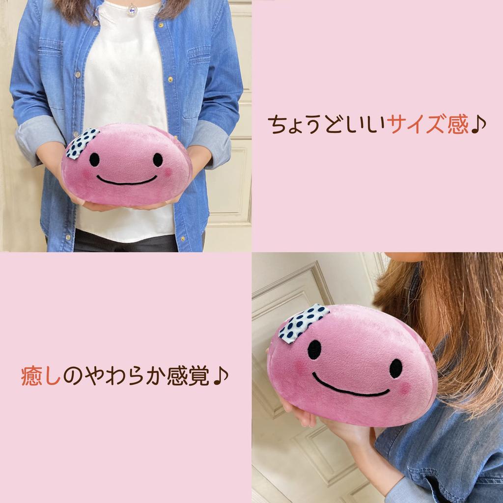 Stuffed animal ornament spring mascot, cute, fluffy, soft, cushion, toy, healing, gift, (hot manju, pink)