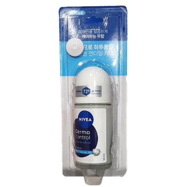 Nivea Deodorant Roll-on Derma Control Pure Sensitive 50ml One thing