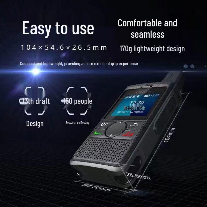 Hytera PNC360 PoC Radio (CN version)