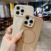16 Liquid Silicone Bright-gloss Magnetic-absorbing Mobile Phone Case Suitable for IPhone 14 Promax Protective Case Apple 15