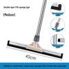 Kapro Extendable Floor Squeegee