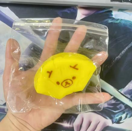 1Pc Soft Taba Squishy Toy With Butter Texture - Sweet Melon Bear Shaped To Relieve Stress - Food Grade Silicone S