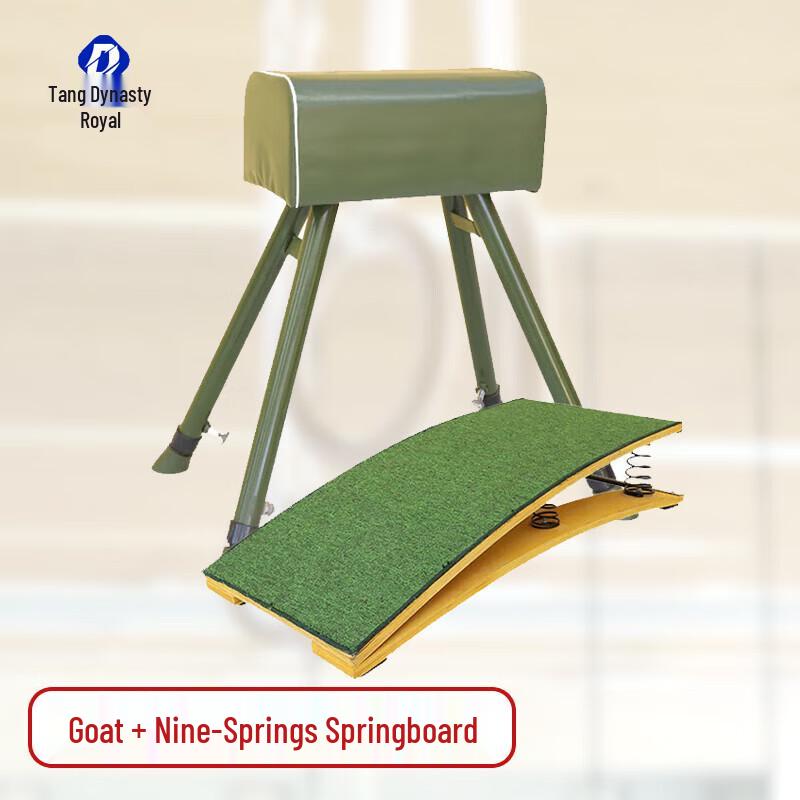 Outdoor Gymnastics Horizontal Bar & Training Set