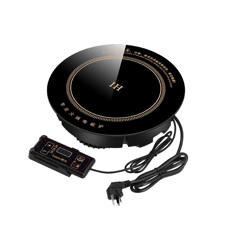 Rund induksjons-hot pot-koker, 800W-3000W, knappkontroll, høy effekt, gratis frakt