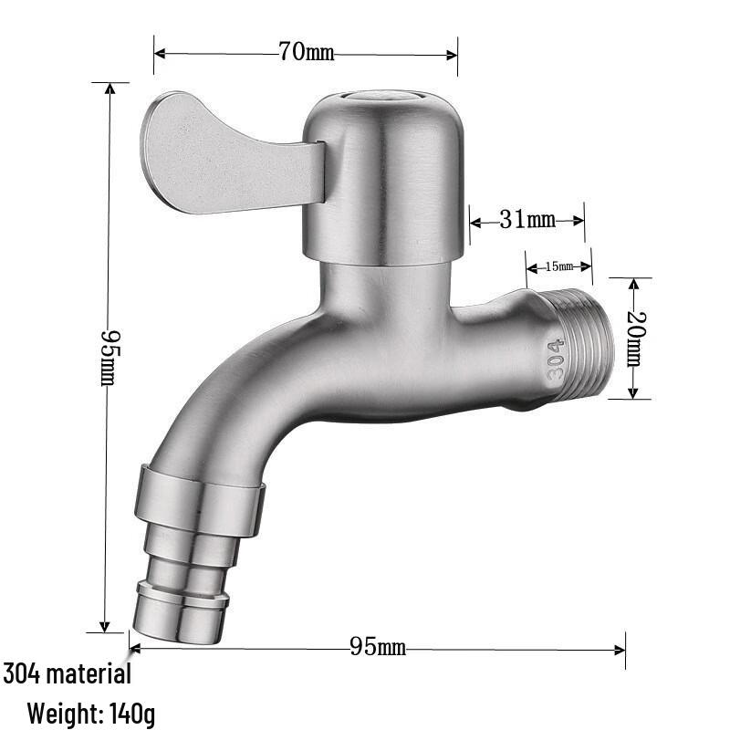 HUANGCHAO 304 Stainless Steel Washing Machine Faucet