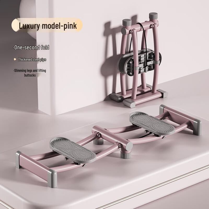 Longshan Indoor Ski Trainer