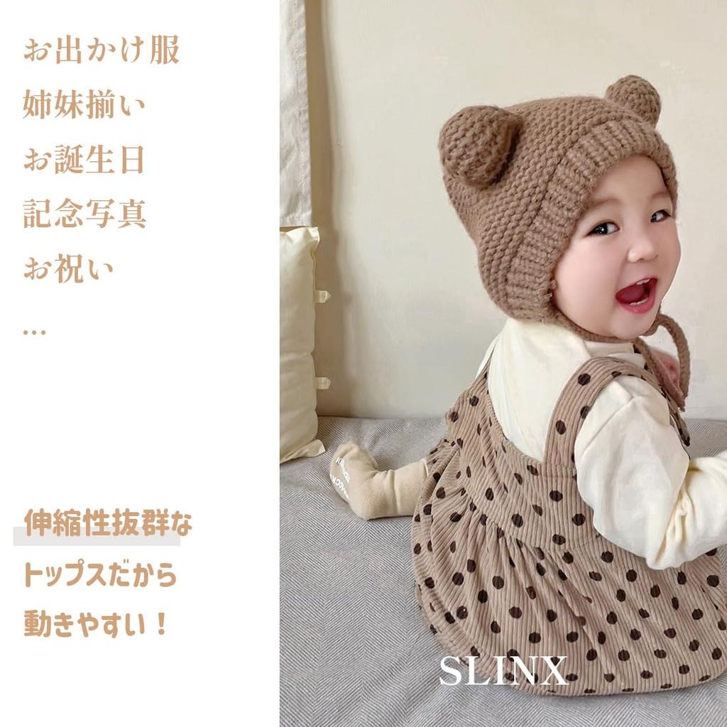 Baby long sleeve romper cute polka dot baby cold easy to change birth birthday PF3281 [SLINX] clothes, + T-shirt, 2-piece set, girls, boys, coveralls,